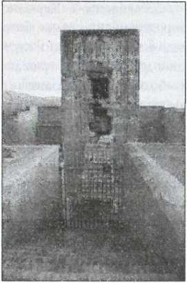 Иллюстрация к книге — Загадки старой Персии [i_038.jpg]