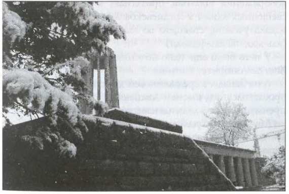 Иллюстрация к книге — Загадки старой Персии [i_039.jpg]