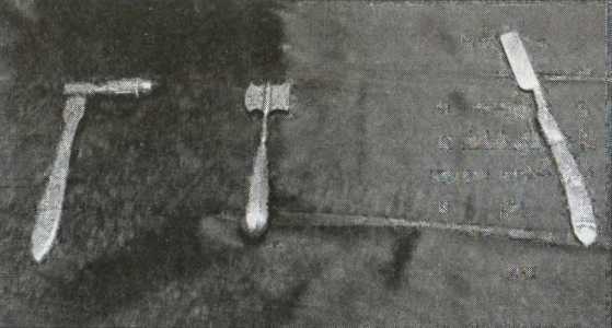 Иллюстрация к книге — Загадки старой Персии [i_048.jpg]