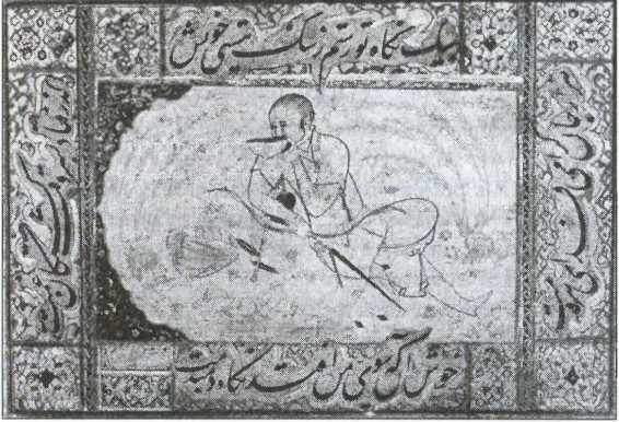 Иллюстрация к книге — Загадки старой Персии [i_055.jpg]