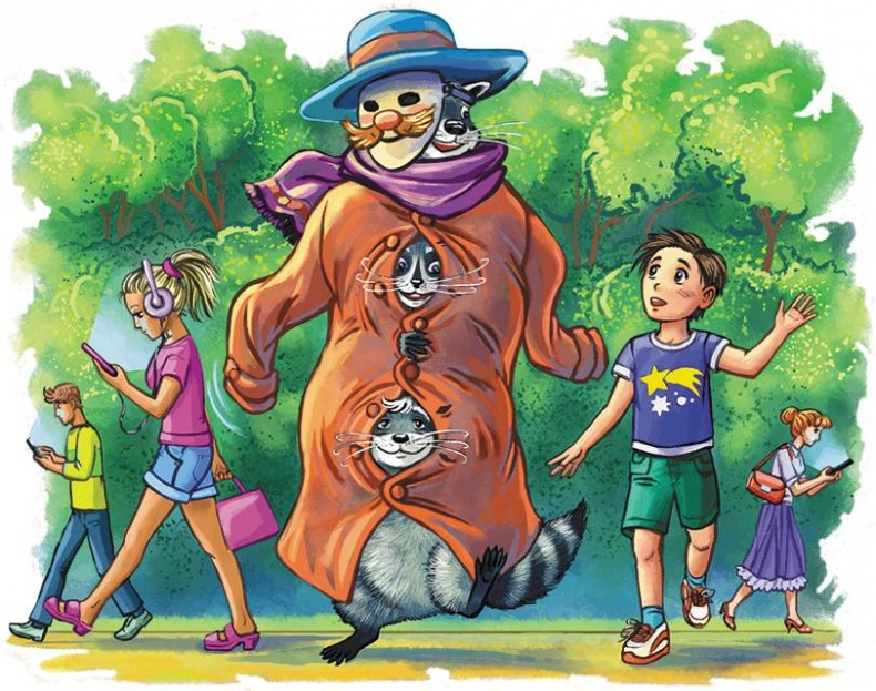 Иллюстрация к книге — Кефир, Гаврош и Рикошет. Шанхайский сувенир [_16.jpg]