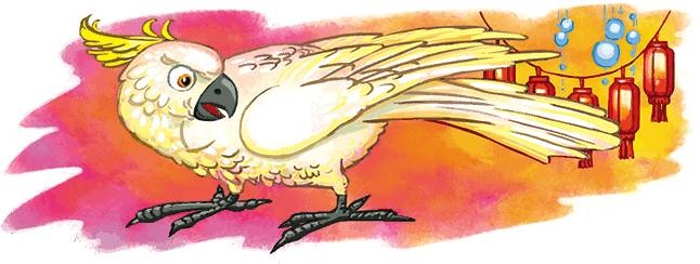 Иллюстрация к книге — Кефир, Гаврош и Рикошет. Шанхайский сувенир [_43.jpg]