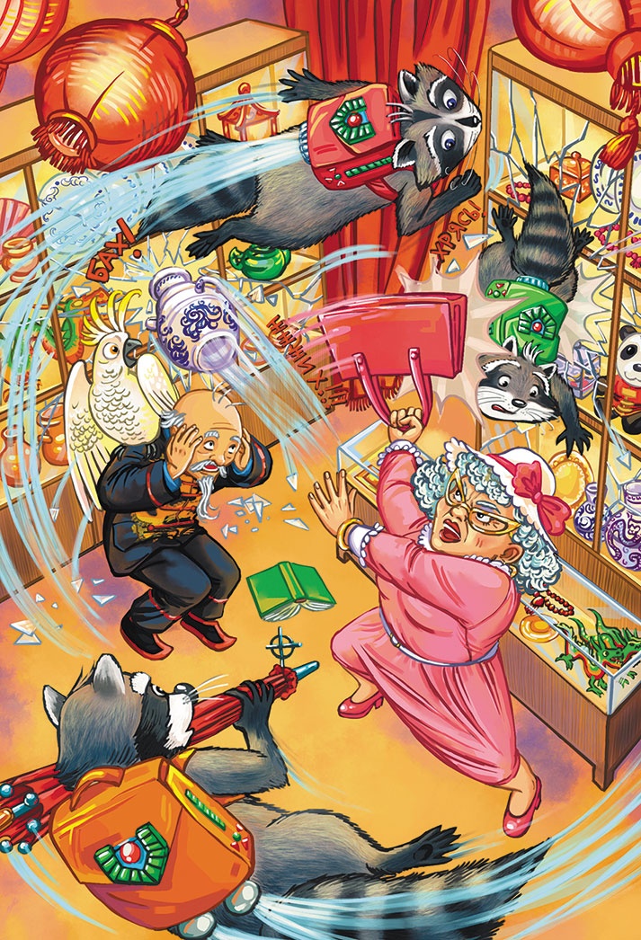 Иллюстрация к книге — Кефир, Гаврош и Рикошет. Шанхайский сувенир [_50.jpg]