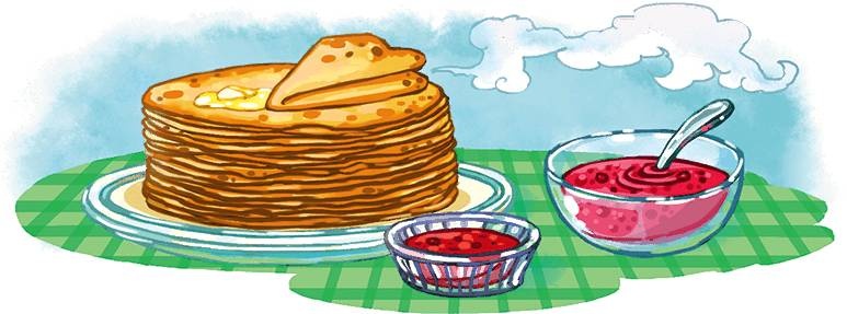 Иллюстрация к книге — Кефир, Гаврош и Рикошет. Шанхайский сувенир [_53.jpg]