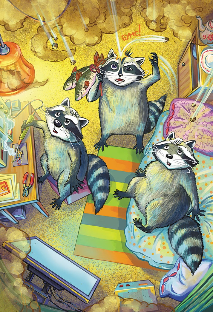 Иллюстрация к книге — Кефир, Гаврош и Рикошет. Шанхайский сувенир [_9.jpg]