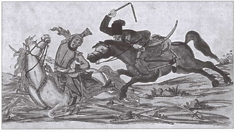 Иллюстрация к книге — Казаки против Наполеона. От Дона до Парижа [i_005.jpg]