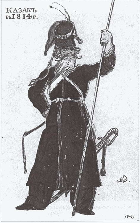 Иллюстрация к книге — Казаки против Наполеона. От Дона до Парижа [i_026.jpg]