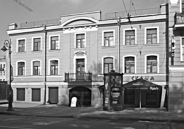 Иллюстрация к книге — Такая удивительная Лиговка [i_012.jpg]