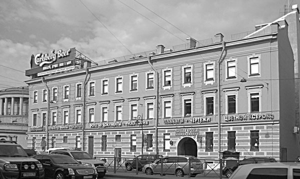 Иллюстрация к книге — Такая удивительная Лиговка [i_036.jpg]