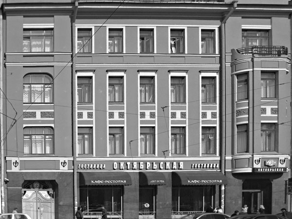 Иллюстрация к книге — Такая удивительная Лиговка [i_051.jpg]