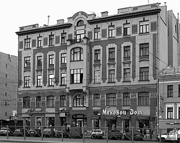 Иллюстрация к книге — Такая удивительная Лиговка [i_063.jpg]