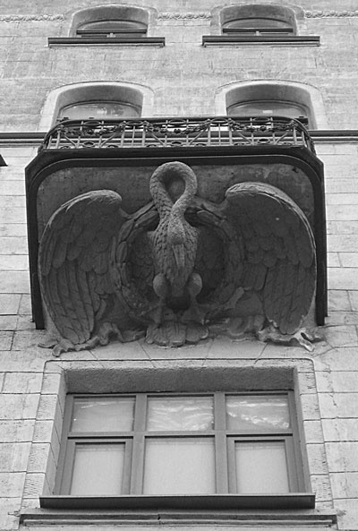 Иллюстрация к книге — Такая удивительная Лиговка [i_067.jpg]