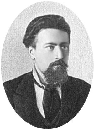 Иллюстрация к книге — Такая удивительная Лиговка [i_077.jpg]