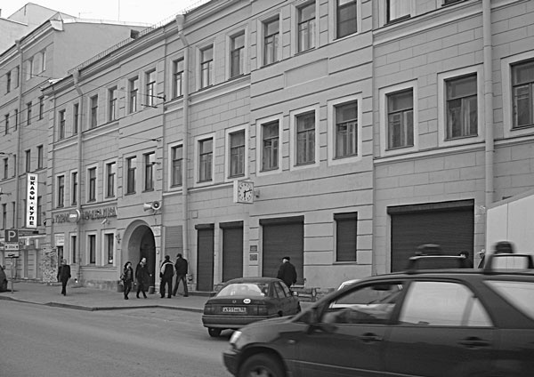 Иллюстрация к книге — Такая удивительная Лиговка [i_089.jpg]