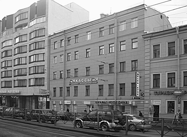 Иллюстрация к книге — Такая удивительная Лиговка [i_092.jpg]