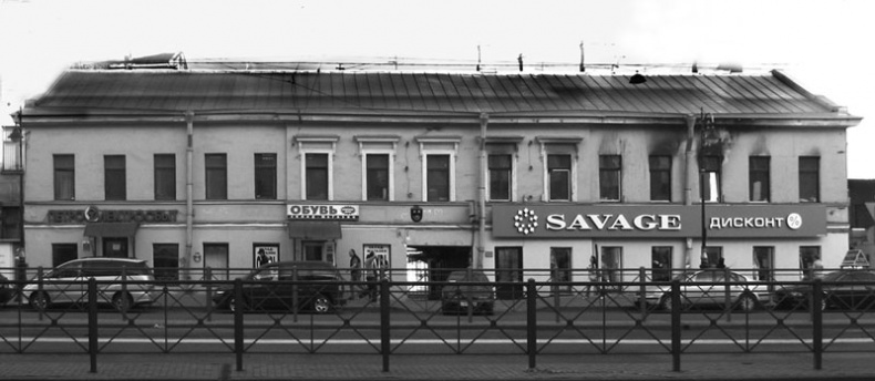 Иллюстрация к книге — Такая удивительная Лиговка [i_104.jpg]