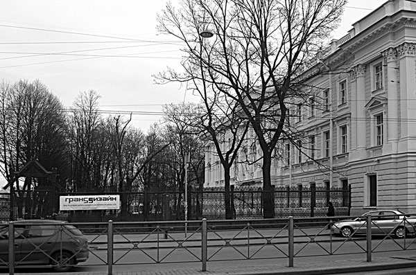 Иллюстрация к книге — Такая удивительная Лиговка [i_114.jpg]