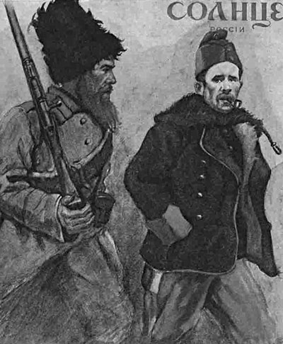 Иллюстрация к книге — Такая удивительная Лиговка [i_129.jpg]