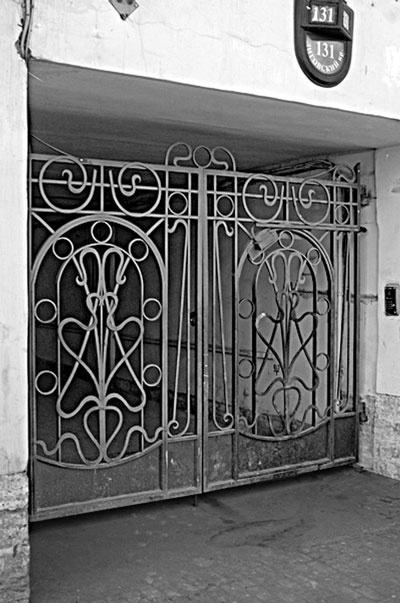 Иллюстрация к книге — Такая удивительная Лиговка [i_142.jpg]