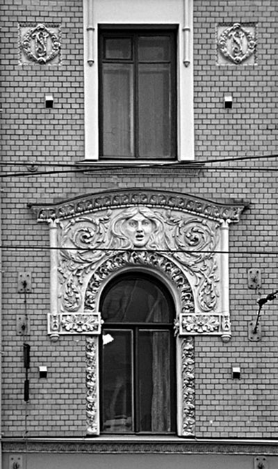 Иллюстрация к книге — Такая удивительная Лиговка [i_146.jpg]