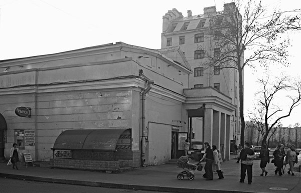 Иллюстрация к книге — Такая удивительная Лиговка [i_171.jpg]