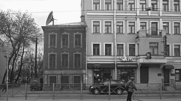 Иллюстрация к книге — Такая удивительная Лиговка [i_181.jpg]