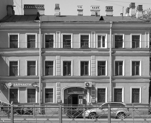 Иллюстрация к книге — Такая удивительная Лиговка [i_183.jpg]