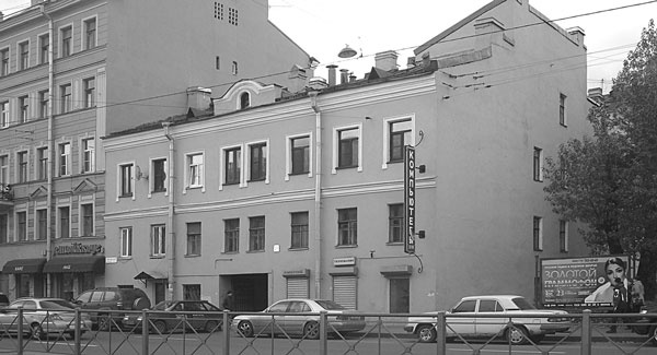 Иллюстрация к книге — Такая удивительная Лиговка [i_189.jpg]