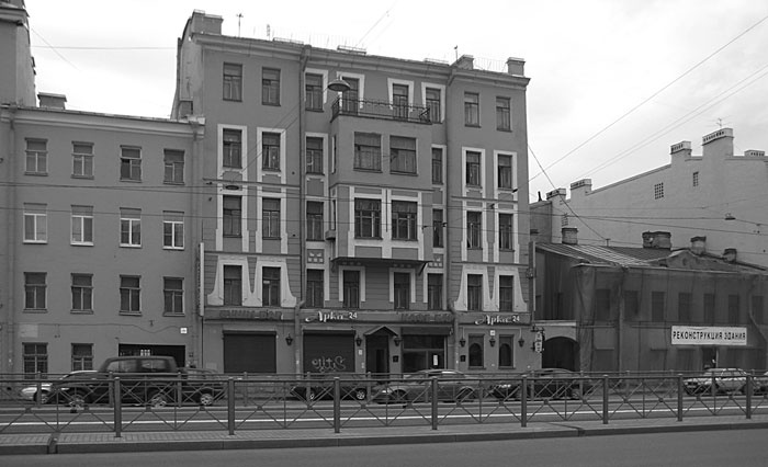 Иллюстрация к книге — Такая удивительная Лиговка [i_219.jpg]