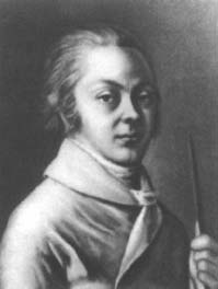 Иллюстрация к книге — "Москва, спаленная пожаром". Первопрестольная в 1812 году [i_007.jpg]