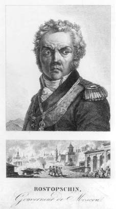 Иллюстрация к книге — "Москва, спаленная пожаром". Первопрестольная в 1812 году [i_013.jpg]