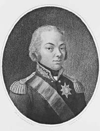 Иллюстрация к книге — "Москва, спаленная пожаром". Первопрестольная в 1812 году [i_014.jpg]