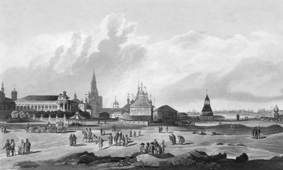 Иллюстрация к книге — "Москва, спаленная пожаром". Первопрестольная в 1812 году [i_018.jpg]