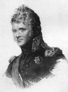 Иллюстрация к книге — "Москва, спаленная пожаром". Первопрестольная в 1812 году [i_023.jpg]