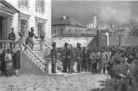 Иллюстрация к книге — "Москва, спаленная пожаром". Первопрестольная в 1812 году [i_067.jpg]