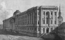 Иллюстрация к книге — "Москва, спаленная пожаром". Первопрестольная в 1812 году [i_072.jpg]