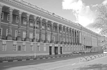 Иллюстрация к книге — "Москва, спаленная пожаром". Первопрестольная в 1812 году [i_099.jpg]