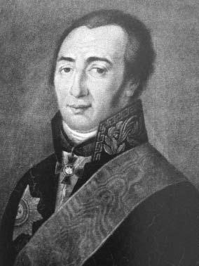 Иллюстрация к книге — "Москва, спаленная пожаром". Первопрестольная в 1812 году [i_104.jpg]