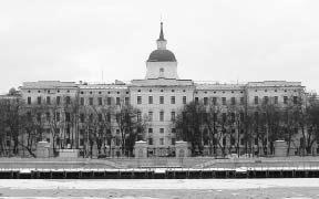 Иллюстрация к книге — "Москва, спаленная пожаром". Первопрестольная в 1812 году [i_108.jpg]