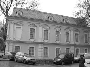 Иллюстрация к книге — "Москва, спаленная пожаром". Первопрестольная в 1812 году [i_122.jpg]