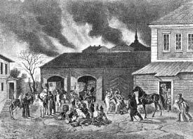 Иллюстрация к книге — "Москва, спаленная пожаром". Первопрестольная в 1812 году [i_129.jpg]