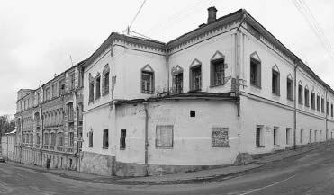 Иллюстрация к книге — "Москва, спаленная пожаром". Первопрестольная в 1812 году [i_134.jpg]