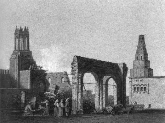 Иллюстрация к книге — "Москва, спаленная пожаром". Первопрестольная в 1812 году [i_154.jpg]