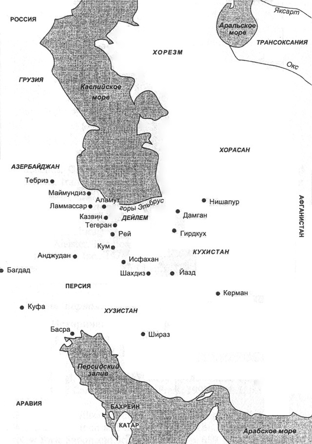 Иллюстрация к книге — Тамплиеры и ассассины [map_3.jpg]