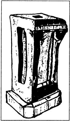 Иллюстрация к книге — Стоунхендж Третьего рейха [i_047.jpg]