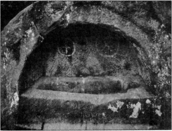 Иллюстрация к книге — Стоунхендж Третьего рейха [i_065.jpg]