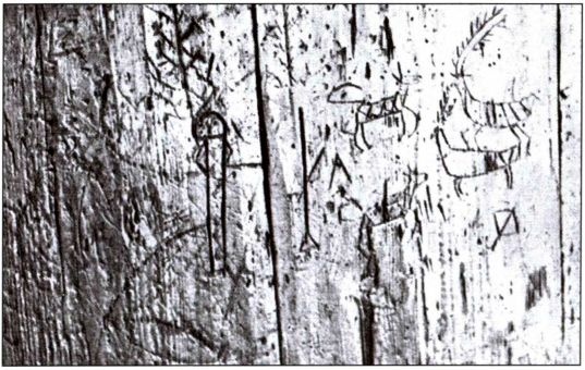 Иллюстрация к книге — Руны. Обряды и наследие предков [i_016.jpg]