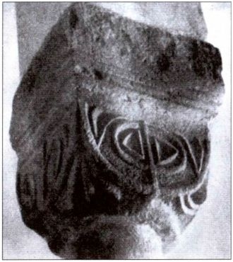 Иллюстрация к книге — Руны. Обряды и наследие предков [i_028.jpg]