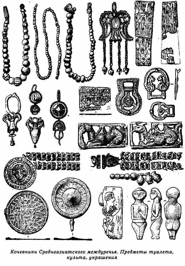 Иллюстрация к книге — Русы Великой Скифии [i_015.jpg]