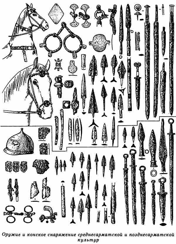 Иллюстрация к книге — Русы Великой Скифии [i_030.jpg]